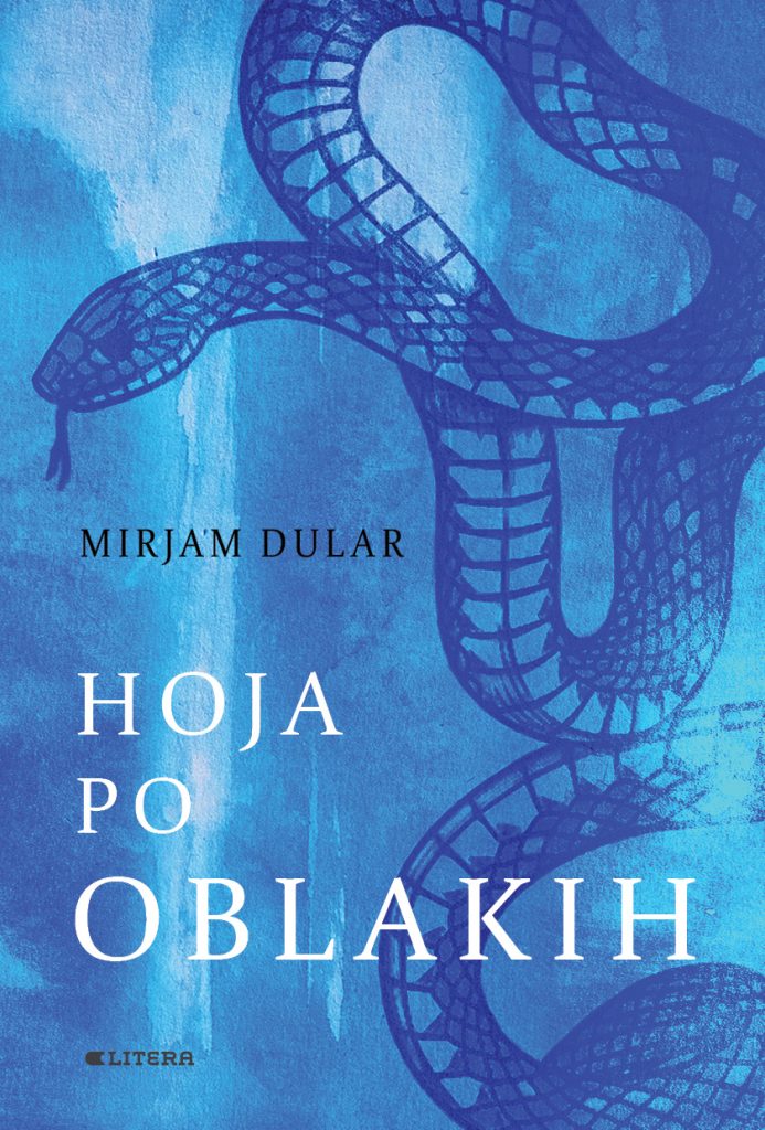 Mirjam Dular - Hoja po oblakih (Litera, 2024)